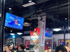 大堂-马路牙子烧烤音乐酒馆(望京店)