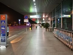 -福州长乐国际机场