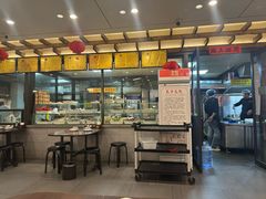 -宋都禾源·灌汤包子(汉兴路直营店)
