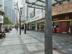 -友谊服饰商场(名品商厦店)