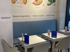 -Buonissimo(佛罗伦萨小镇店)