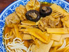 观音面-西园寺素食(西园弄戒幢律寺店)