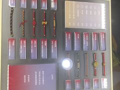-结绳记(国瑞店)