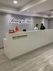 点击看大图 -Sasoo三和秀科技护肤抗衰中心