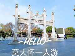 -运河游船(武林门码头)