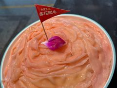 -伍师兄市井火锅(东部星悦天地店)