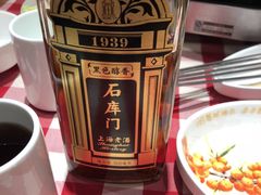 -上海新发展亚太JW万豪酒店