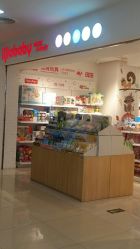 -丽家宝贝(天虹商场店)