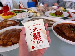 -阿拉佰饭店(西关店)