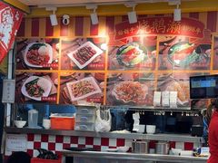 -烧鹅濑(西华路店)