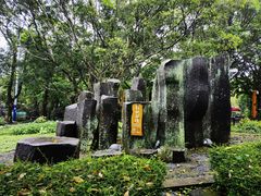 -海口火山口国家地质公园