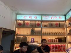 -下梅人家土菜馆(历史文化餐厅度假区店)