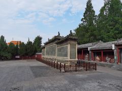 -襄阳古城