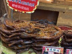 -嘉凌码头·重庆特产手工火锅底料(洪崖洞九楼店)