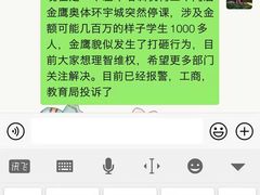 -左印国际美术教育(莲花北店)