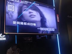 -唱吧麦颂KTV(高新店)