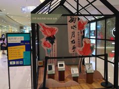 -ZARA(青岛万象城店)