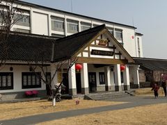 -镇江中国醋文化博物馆