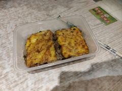 -老通城豆皮大王(吉庆街店)