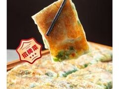 -向民炒鸡老店(火车站店)