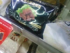 香烤猪颈肉饭团-全家便利店(东直门店)