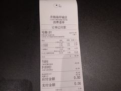 -贡梅老面馆·蟹粉面·无锡特色小吃(南长街主推店)