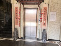 -和满堂·经典本帮菜(川沙古镇店)