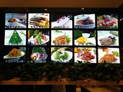 菜单-斯通泰伯酒店-餐厅