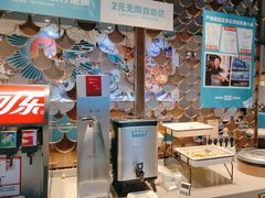 -半天妖|烤鱼·冒烤鸭(汉中吾悦广场店)