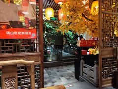 -徽镇小厨·经典徽菜(十里河店)