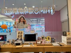 -海马体照相馆(成都来福士广场店)