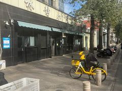 -林静小吃(复兴路店)