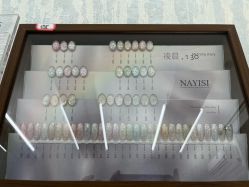 -赢韵美甲美睫瑞士净斑中心