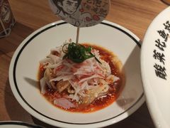 -太二酸菜鱼(石家庄万象城店)