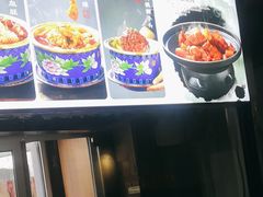 -金鸭都·老北京特色家常菜(潘家园店)
