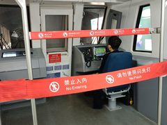 -平安里(地铁站)