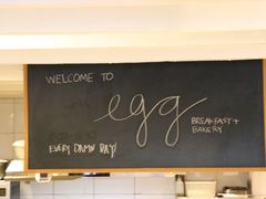-Egg•Allday Brunch(襄阳北路店)