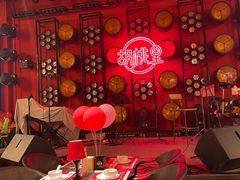 -胡桃里乐队酒馆(三阳路店)