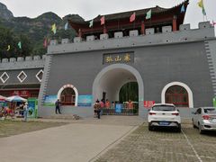 -孤山寨风景区