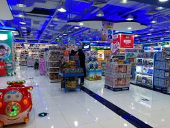 -玩具反斗城(正大广场店)