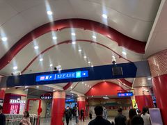 -王府井(地铁站)