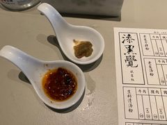 -漆黑觉米粉(三里屯店)