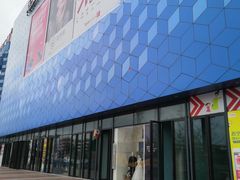 -万达广场(金堂店)
