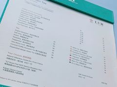 杭州下午茶-三嚥阁 La Villa Restaurant