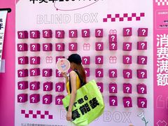-新光里