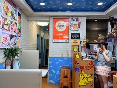 -来之顺海鲜菜馆·青岛菜·始于1993(栈桥店)