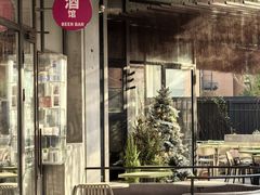 -大小咖啡 BigSmallCoffee(麦子店)