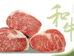 -黑牛の店·黑金店(沈阳万象城店)