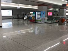 -取水楼(地铁站)