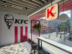 -肯德基(建华店)